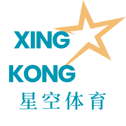 星空·Xingkong